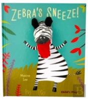 Zebra'S Sneeze