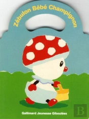 Zébulon Bébé Champignon