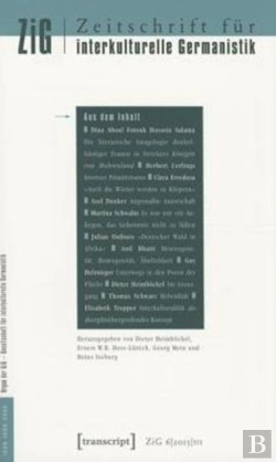 Bertrand.pt - Zeitschrift Fur Interkulturelle Germanistik (Jou Â€“ Vol. 7, Issue 2/2016: Transitraume