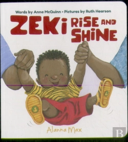 Bertrand.pt - Zeki Rise And Shine