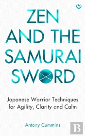 Zen And The Samurai Sword