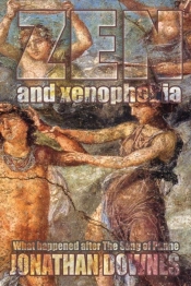Zen And Xenophobia