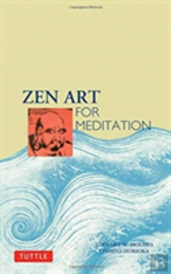 Bertrand.pt - Zen Art For Meditation