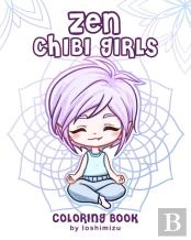 Zen Chibi Girls