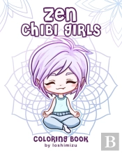 Zen Chibi Girls