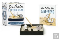 Bertrand.pt - Zen Garden Litter Box