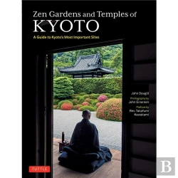 Bertrand.pt - Zen Gardens And Temples Of Kyoto