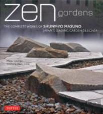 Zen Gardens
