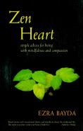 Zen Heart