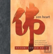 Zen Heart