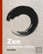 Zen In Japanese Culture