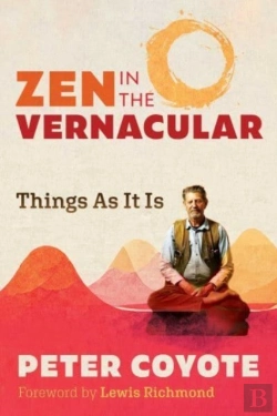 Bertrand.pt - Zen In The Vernacular