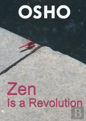 Zen Is A Revolution