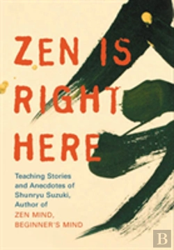 Bertrand.pt - Zen Is Right Here