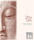 Zen Life
