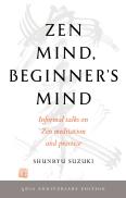 Zen Mind, Beginner'S Mind