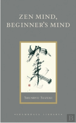 Bertrand.pt - Zen Mind, Beginner'S Mind