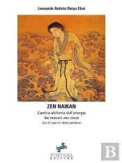 Zen Naikan