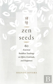 Zen Seeds
