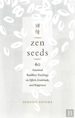 Bertrand.pt - Zen Seeds