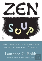 Zen Soup