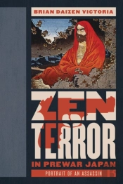 Zen Terror In Prewar Japan