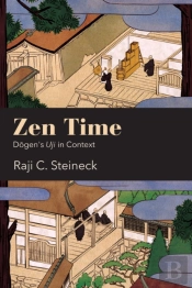 Zen Time