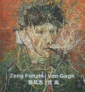 Zeng Fanzhi Van Gogh