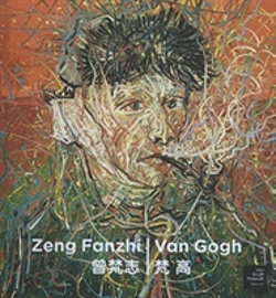 Bertrand.pt - Zeng Fanzhi Van Gogh