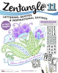 Zentangle 11