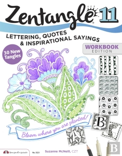 Bertrand.pt - Zentangle 11