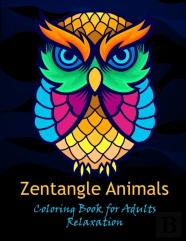 Zentangle Animals Coloring Book For Adults Relaxation