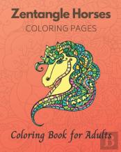 Zentangle Horses Coloring Pages