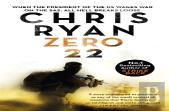 Zero 22: Danny Black Thriller 8
