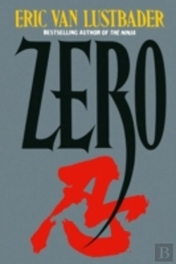 Bertrand.pt - Zero