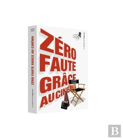 Bertrand.pt - Zero Faute Grace Au Cinema
