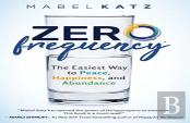 Zero Frequency