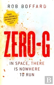 Zero-G