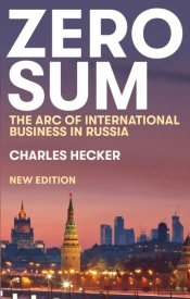 Zero Sum