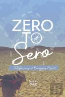 Zero To Sero