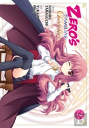 Zero'S Familiar: Chevalier Vol. 2