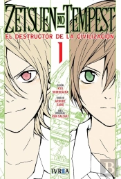 Zetsuen No Tempest 1
