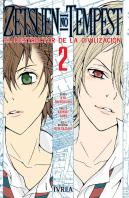 Zetsuen No Tempest 2