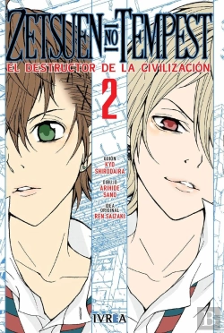 Bertrand.pt - Zetsuen No Tempest 2