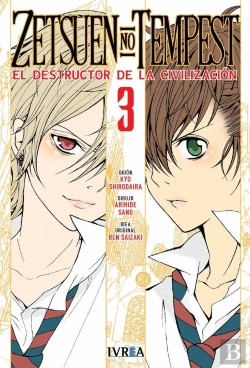 Bertrand.pt - Zetsuen No Tempest 3