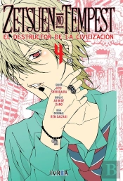 Zetsuen No Tempest 4