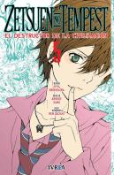 Zetsuen No Tempest 5