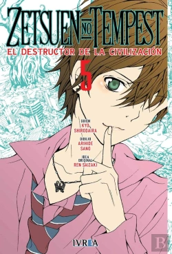 Bertrand.pt - Zetsuen No Tempest 5