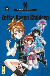 Zettai Karen Children T.14