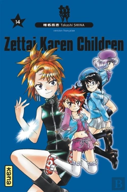 Bertrand.pt - Zettai Karen Children T.14